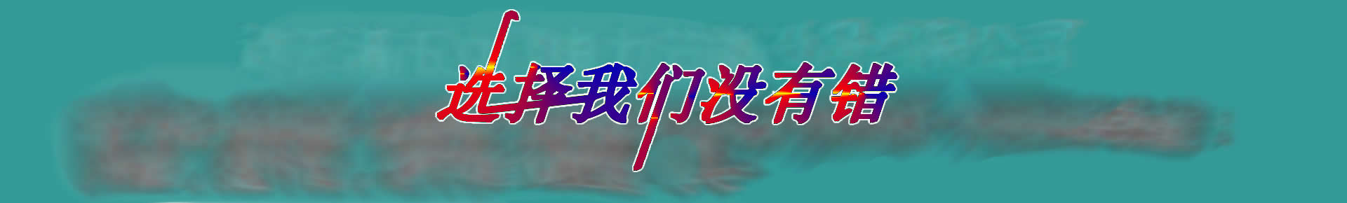 beat365在线登录官网不锈钢换热管生产厂家