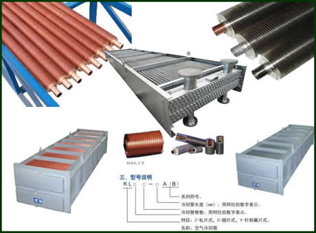 <b>空气冷却器（空冷器,翅片管散热器,翅片管换热器）翅片管原理</b>