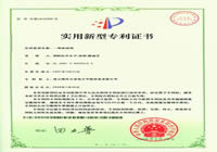 beat365在线登录官网利