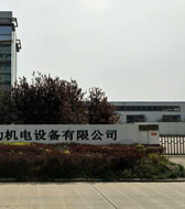 beat365在线登录官网二次滤网及胶球清洗装置生产厂家