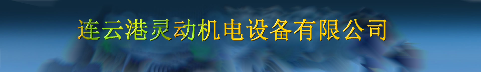 凝汽器,换热器,不锈钢管,节能装置,汽轮机凝汽器,电力设备,不锈钢换热器,不锈钢换热管,不锈钢,节能装置,汽轮机凝汽器,电力设备