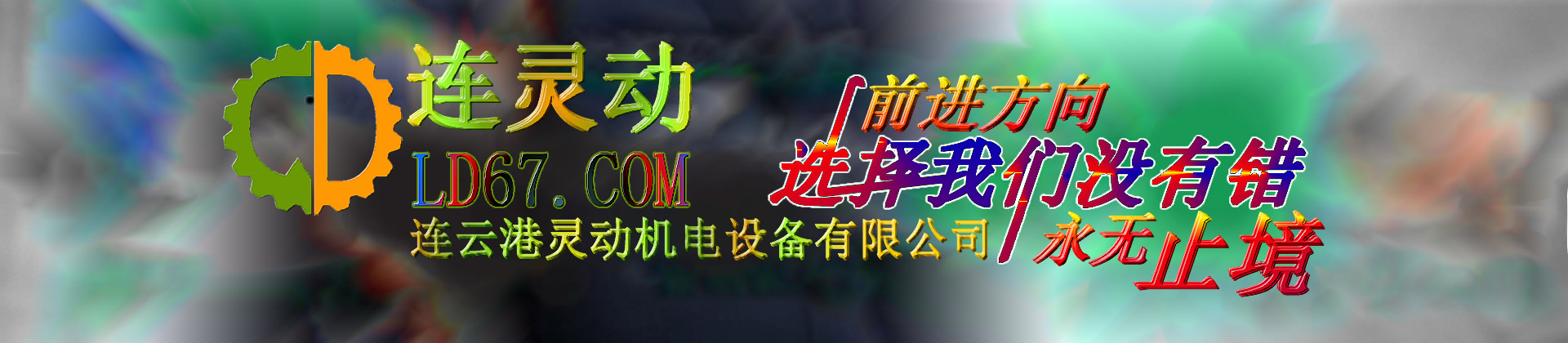 beat365在线登录官网选择凝汽器换管厂家