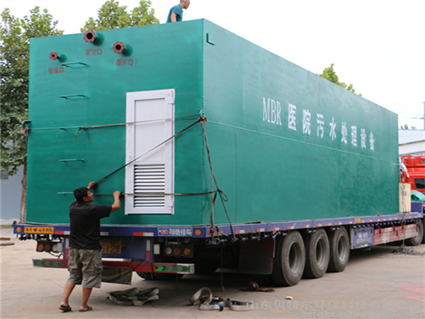 医院污水处理设备 医院污水处理设备